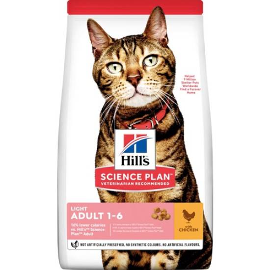 Hills Adult Light Yetişkin Tavuklu Diyet Kedi Maması 1,5 Kg - 0