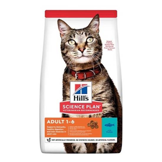 Hills Optimal Care Tuna Ton Balıklı Kedi Maması 1,5 Kg - 0